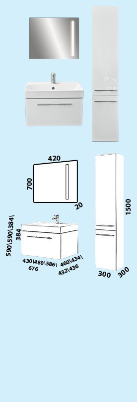 Тумба под раковину Astra Form Соло 70