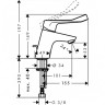 Смеситель для раковины Hansgrohe Focus Care 31910000