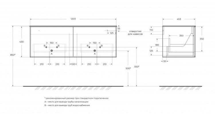 Столешница для тумбы 101x46x1,2 Cezares 55954