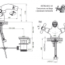 Смеситель для биде с донным клапаном Cezares RETRO-C-BS1-03