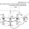Смеситель на борт ванны с ручным выдвижным душем Cezares FIRST-BVD-01-Bi