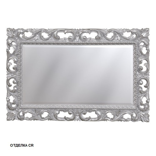 Зеркало 114х75 (серебро)