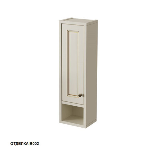 АЛЬБИОН шкаф с нишей 240 левый