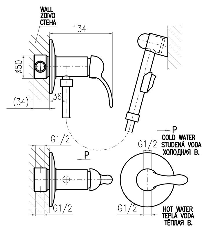 Гигиенический душ Rav Slezak Labe L047