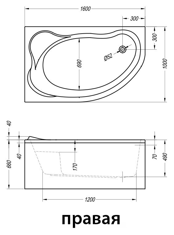Акриловая ванна Kolpa San Amadis New 160x100 R