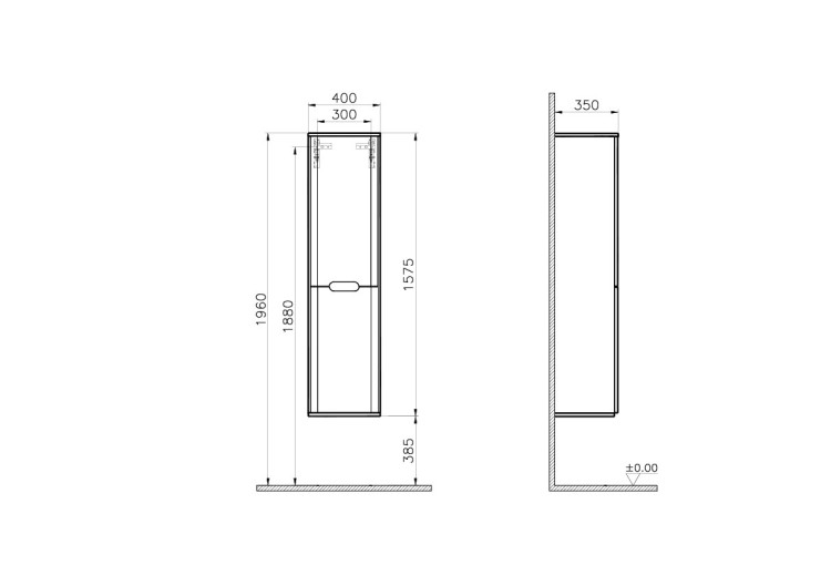Пенал Sentо 40 см, левосторонний, матовый белый