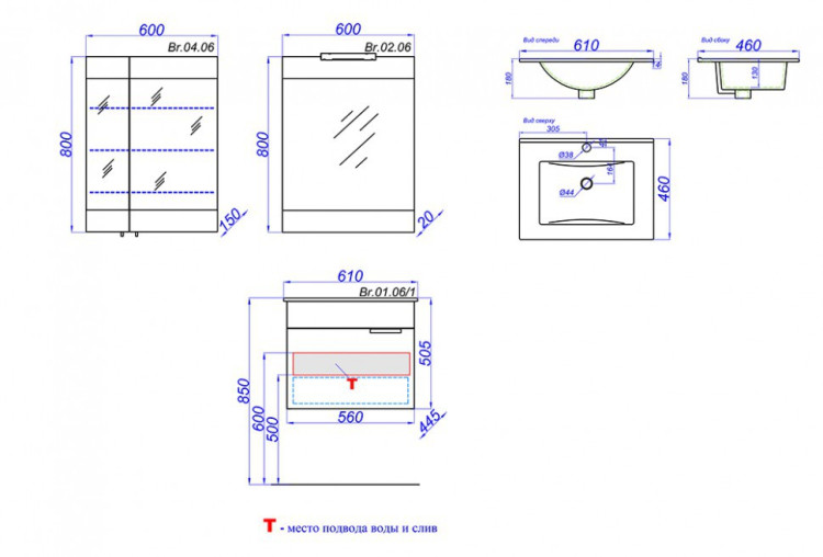 Тумба под раковину Aqwella Бриг 60 подвесная