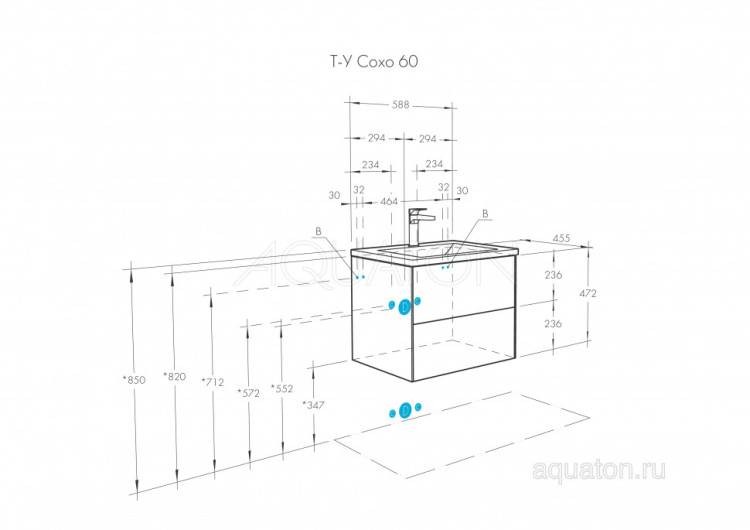 Тумба под раковину AQUATON Сохо 60 белый глянец 1A258001AJ010