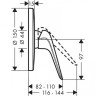Смеситель для душа Hansgrohe Novus 71065000