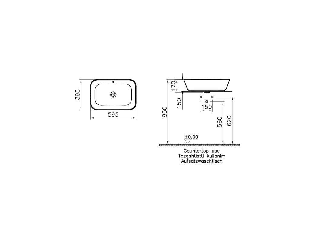 Geo Раковина-чаша 60cm-цвет белый
