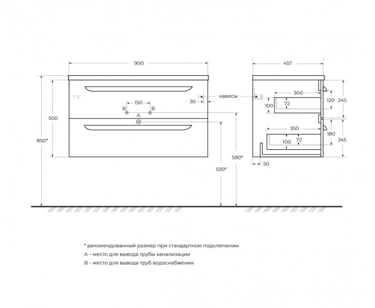 Керамическая раковина Cezares CZR-8095-120