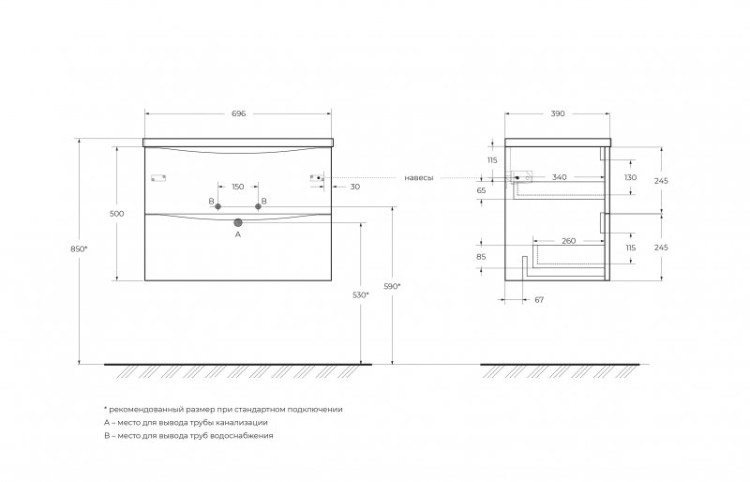 Керамическая раковина BelBagno BB-8099-3-70
