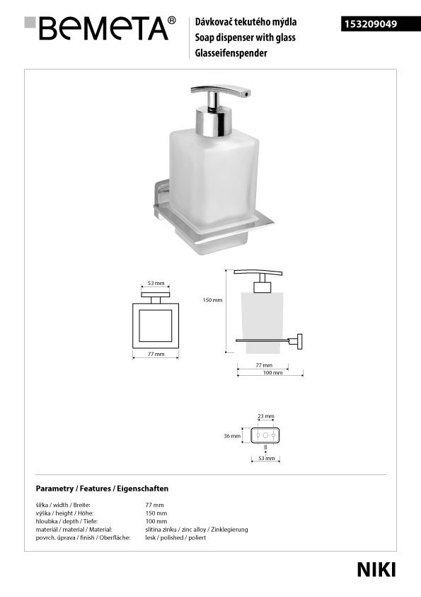 Дозатор для жидкого мыла Bemeta Niki 153209049