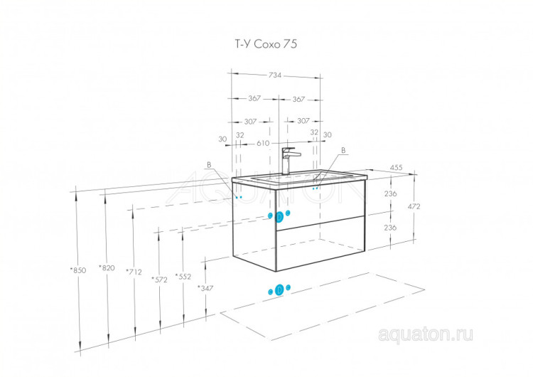 Тумба под раковину AQUATON Сохо 75 белый глянец 1A258101AJ010