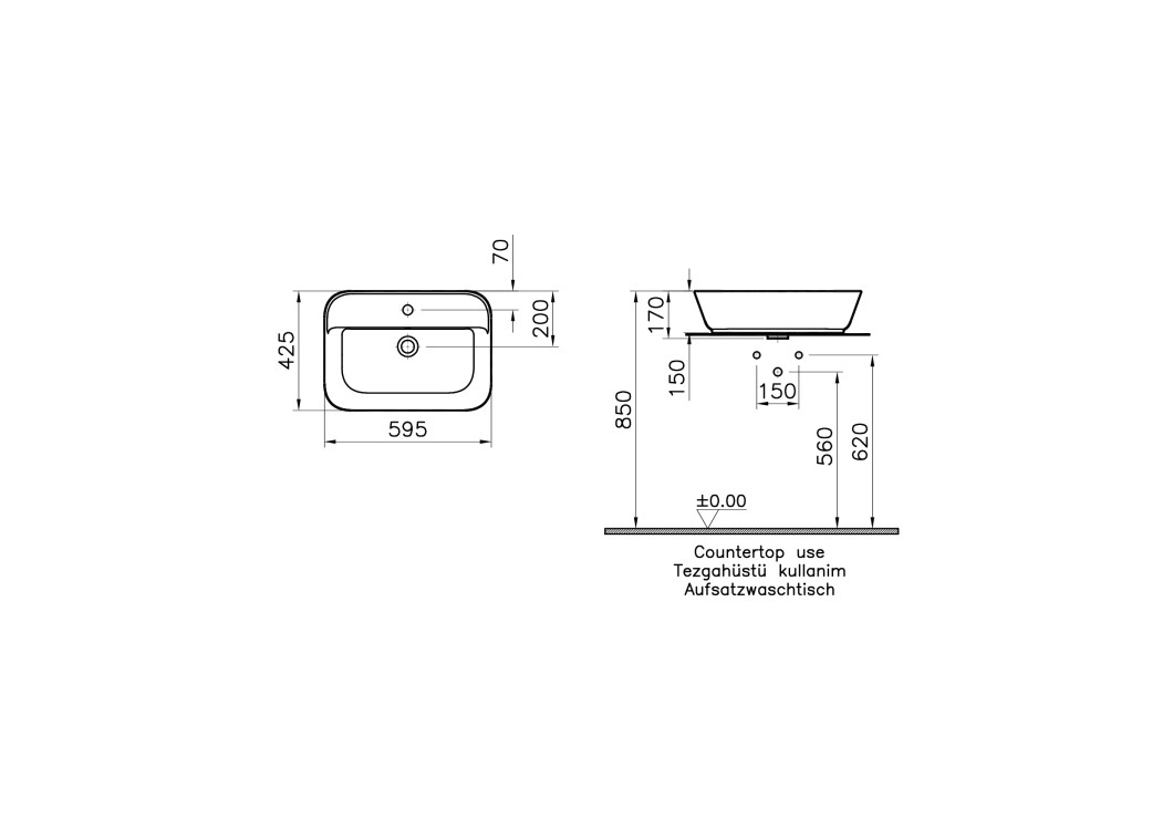 Geo прямоуг раковина-чаша 60 cm