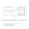 База под раковину подвесная с двумя выкатными ящиками 606x423x500 BelBagno DUE-600-2C-SO-NOCE-P