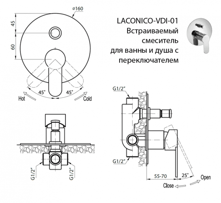 Встраиваемый смеситель для душа с переключателем Cezares LACONICO-C-VDI-01