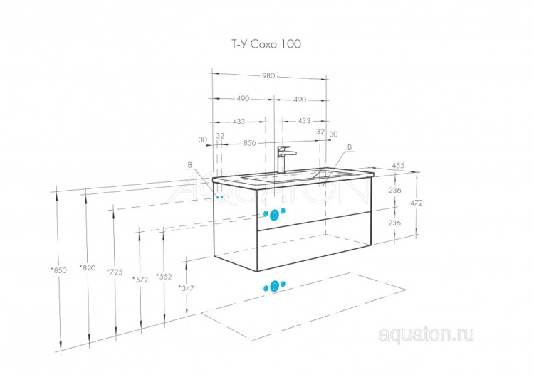 Тумба под раковину AQUATON Сохо 100 белый глянец 1A258201AJ010