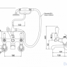 Смеситель для ванны с ручным душем, Regent, настенный [KER17]