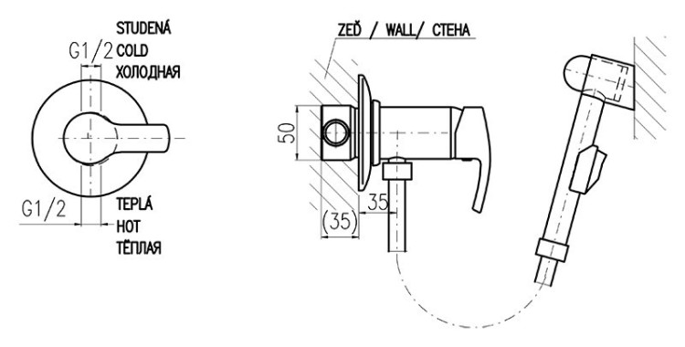 Гигиенический душ Rav Slezak Rio R147/1