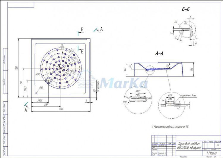Акриловый поддон для душа 1MarKa Iryda 80x80