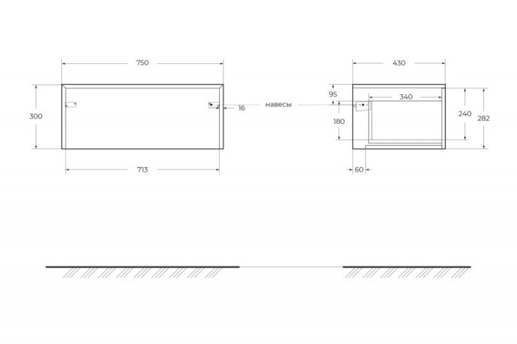 Консоль подвесная Cezares 41785