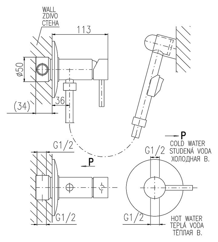 Гигиенический душ Rav Slezak Seina SE947/1