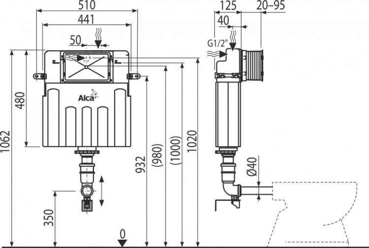 Бачок для замуровывания в стену Alcadrain AM112 Basicmodul