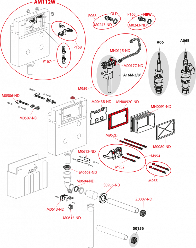 Бачок для замуровывания в стену Alcadrain AM112 Basicmodul
