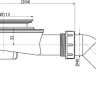 Сниженный сифон для душевого поддона Alcadrain A491