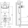 Инсталляция для подвесного унитаза с кнопкой BelBagno BB001-120/BB007-PR-NERO.M
