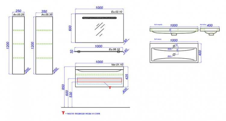 Тумба под раковину Aqwella Верона 100 подвесная