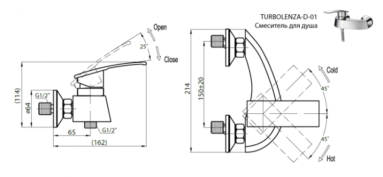Смеситель для душа Cezares TURBOLENZA-D-01