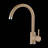 Смеситель для мойки ALVEUS GENESIS  KATI G55 BEIGE