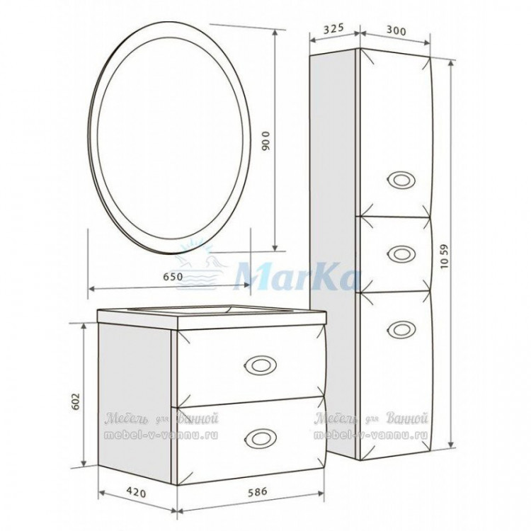 Тумба под раковину 1MarKa Ovale 60 подвесная