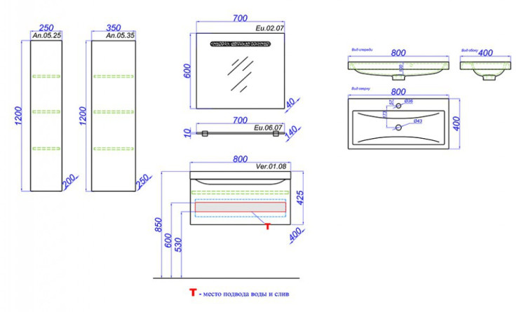 Тумба под раковину Aqwella Верона 80 подвесная