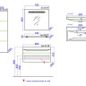 Тумба под раковину Aqwella Верона 80 подвесная