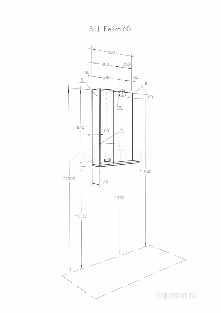Зеркальный шкаф Aquaton Бекка PRO 60 белый, дуб сомерсет 1A214602BAC20