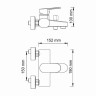 WasserKRAFT Donau 5301 Смеситель для ваннкороткиизливом