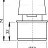Вентиляционный клапан DN50 Alcadrain APH50