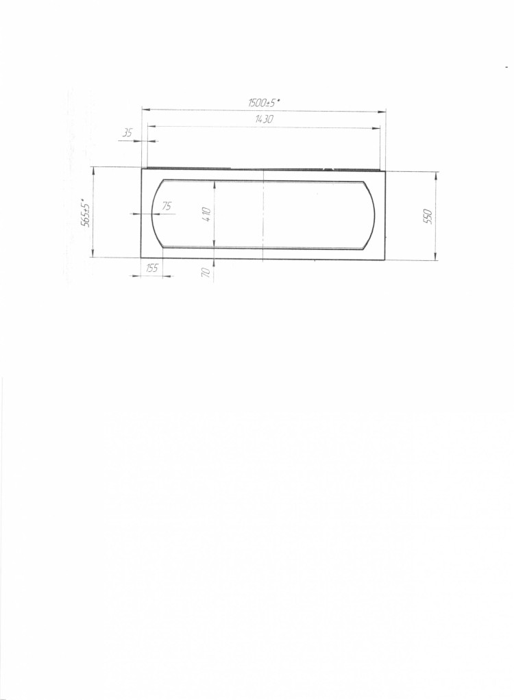 Панель 1Marka AELITA/VITA/VIOLA/MEDEA 150