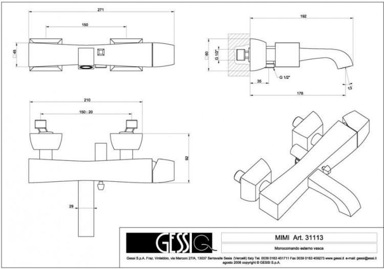 Смеситель Gessi Mimi 31113.031
