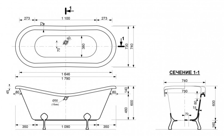 Ванна из искусственного камня Эстет Бостон 180x74
