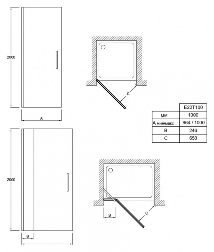 Душевая дверь в нишу Jacob Delafon Contra 100x200