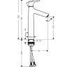 Смеситель для раковины Hansgrohe Talis S 72031000