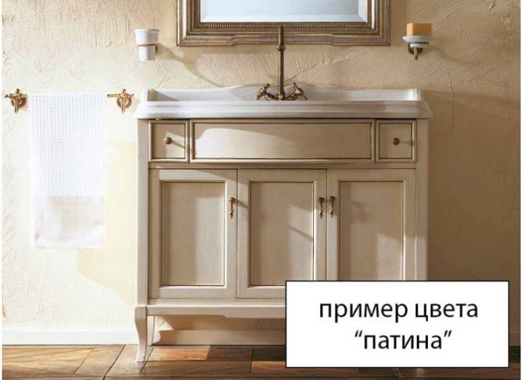 Тумба под раковину, зеркало, светильник Labor Legno Marriot 90