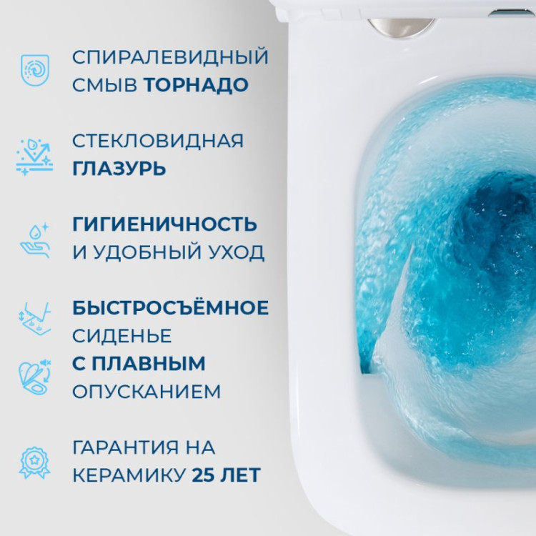 Сиденье дюропласт, soft close, металлическое крепление Cezares BB2322SC