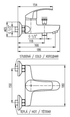 Смеситель Rav Slezak Mississippi  MS054.5