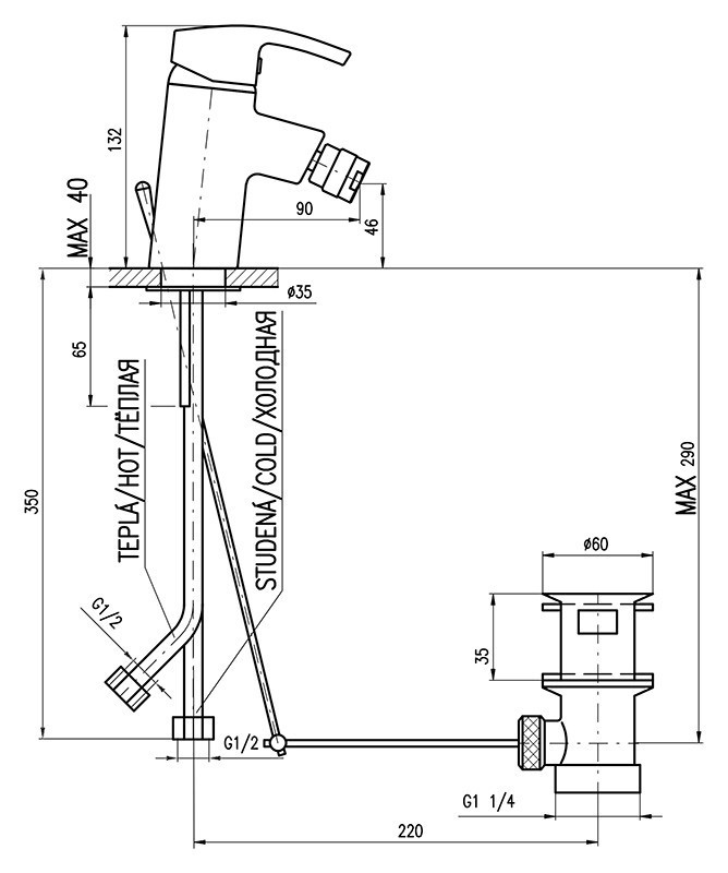 Смеситель для биде Rav Slezak Rio R145.5