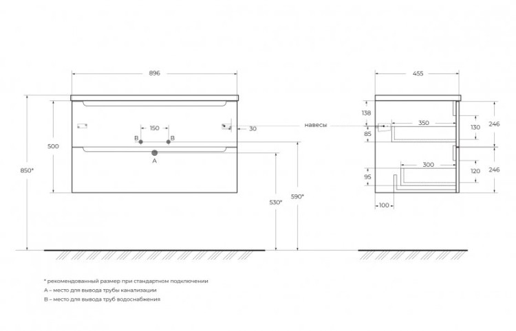 Керамическая раковина 910x460x175мм BelBagno LOV-900-LVB